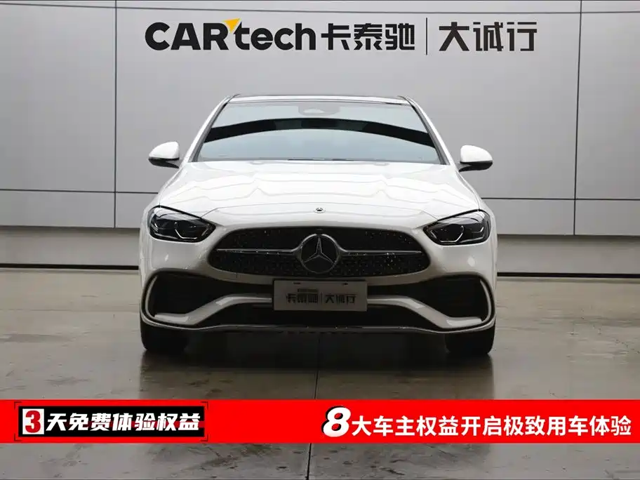 Mercedes-Benz C-Class C 2024 C 260 L Sport