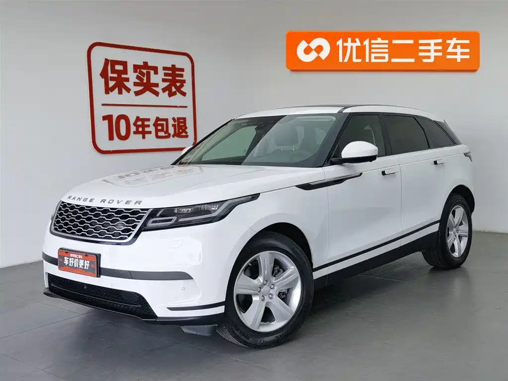 Land Rover Velar 2021