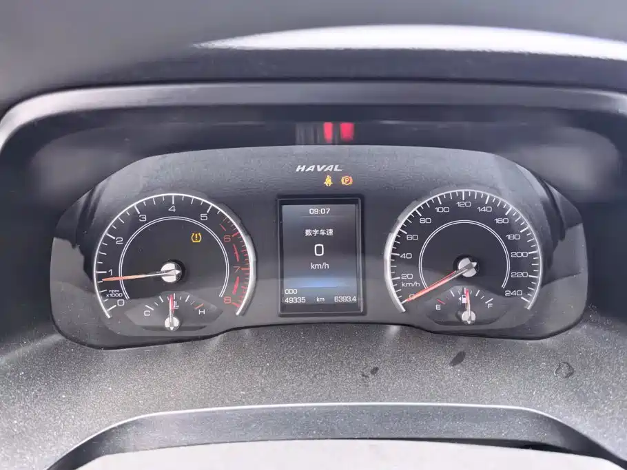 Haval H2s — миниатюра 14