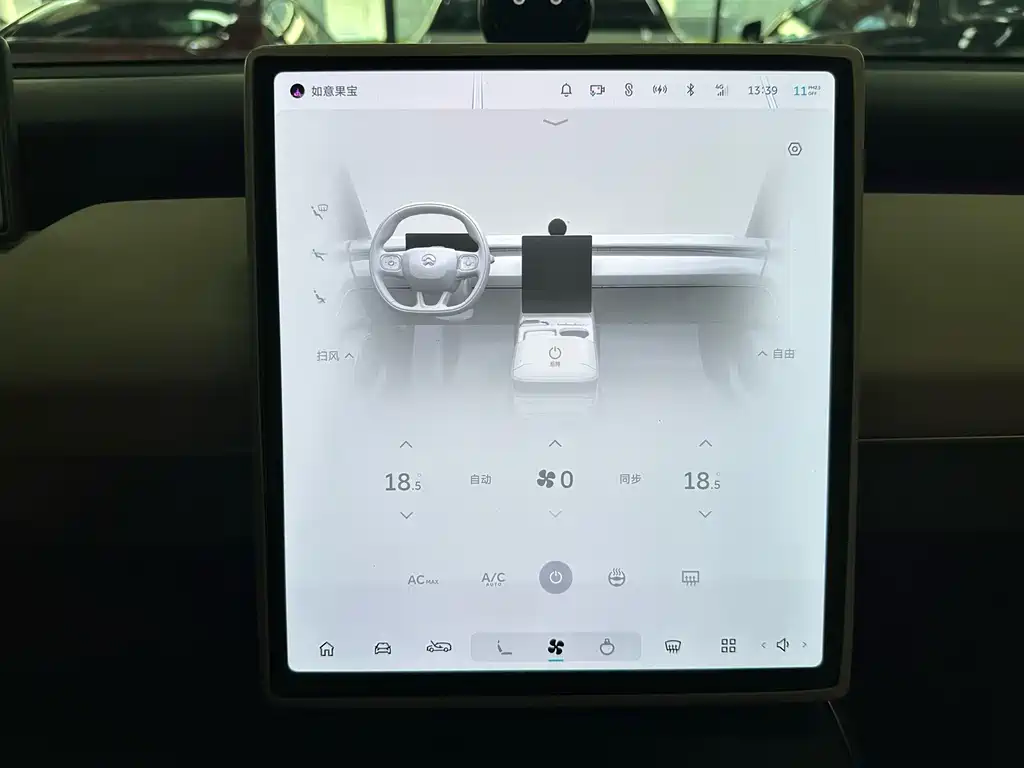NIO ET5T — миниатюра 14