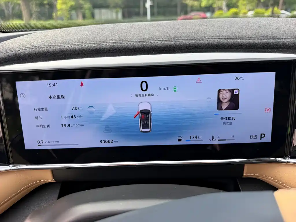 Geely Boyue L — миниатюра 19