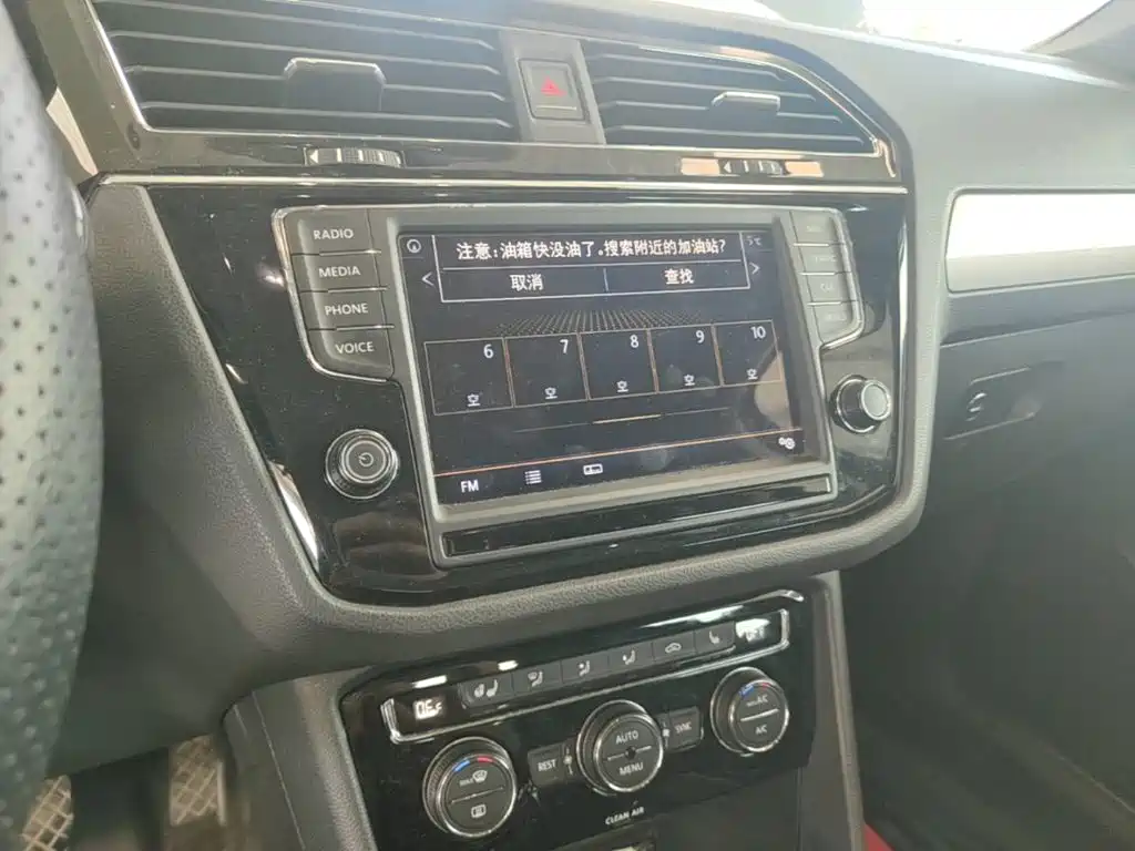 Volkswagen Tiguan L — миниатюра 13