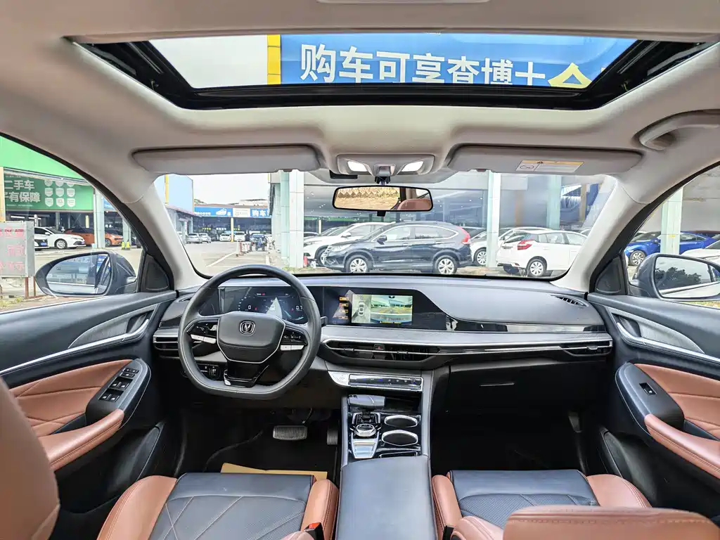 Changan Eado — миниатюра 16