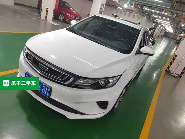 GEELY AUTOMOBILE EMGRAND GL