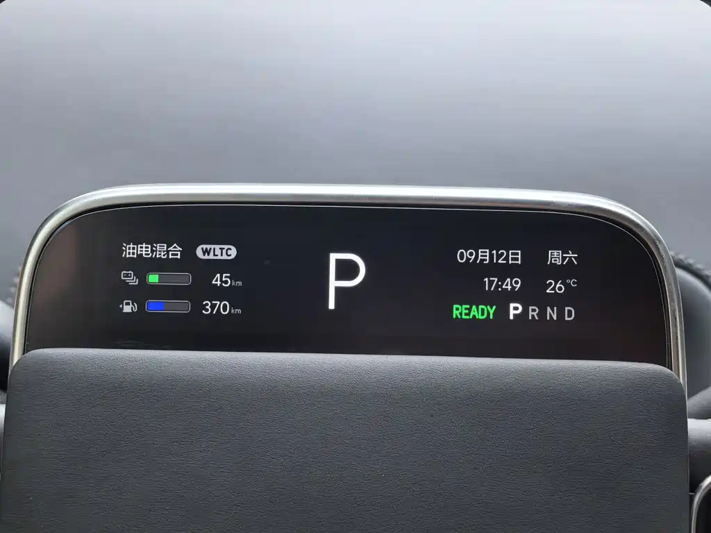 Li Auto Li L7 — миниатюра 9