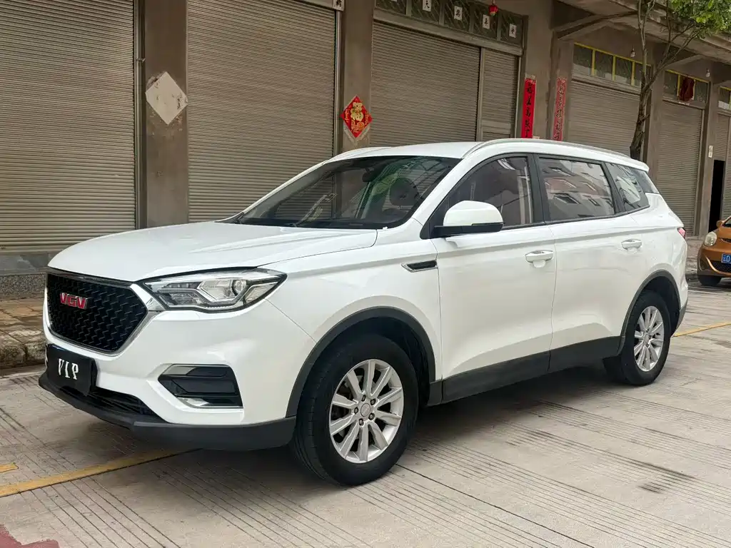 Купить VGV VGV U70