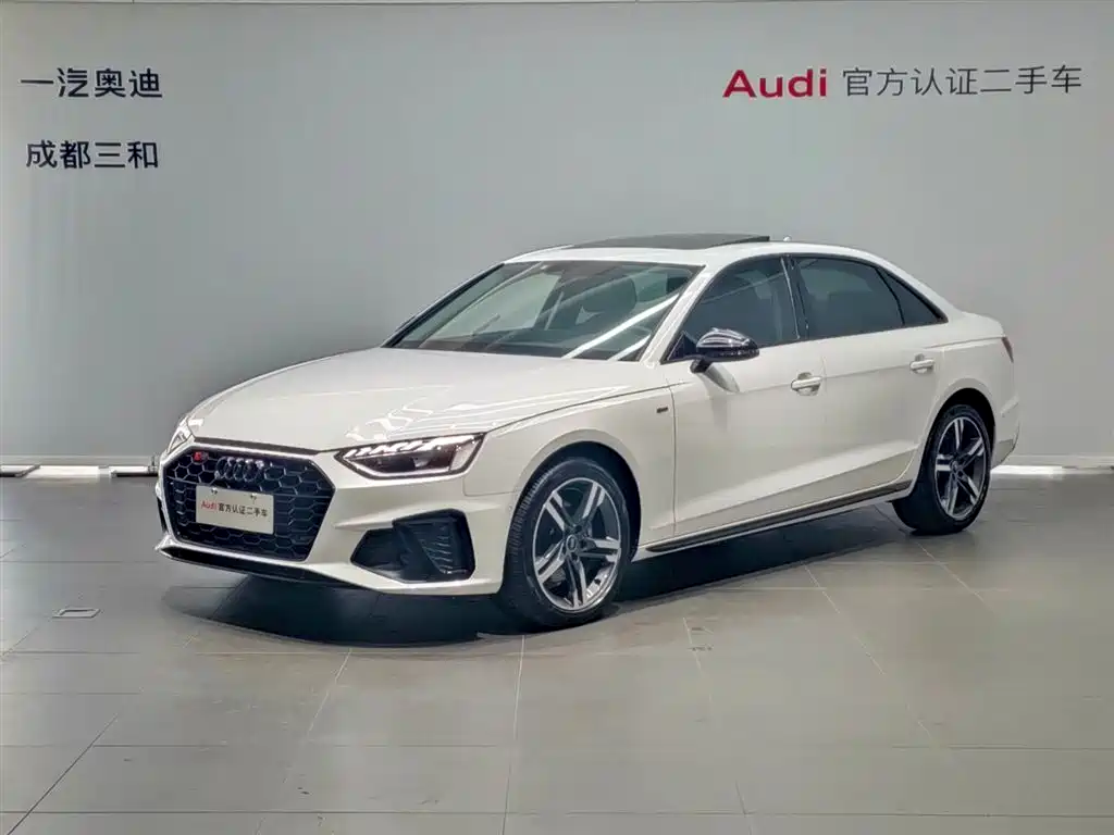Audi A4L 2023