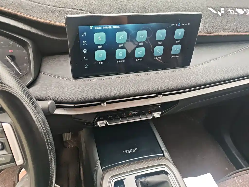 Wuling Jiachen — миниатюра 9