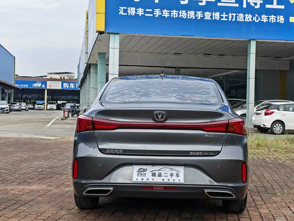 Changan Eado — миниатюра 5