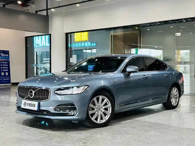 VOLVO  S90 2020