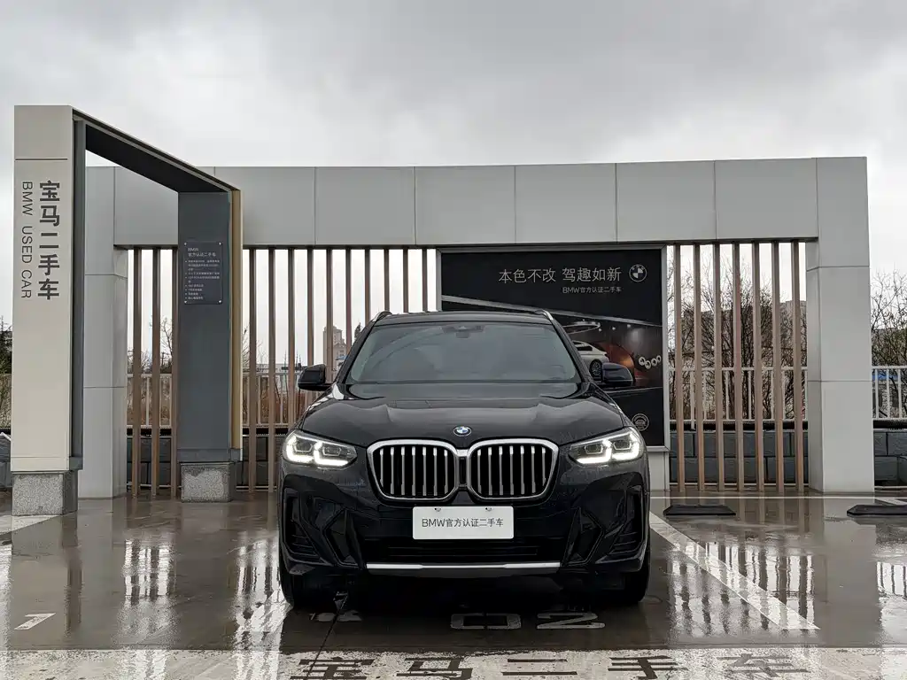 BMW X3 2023 xDrive25i M Sport