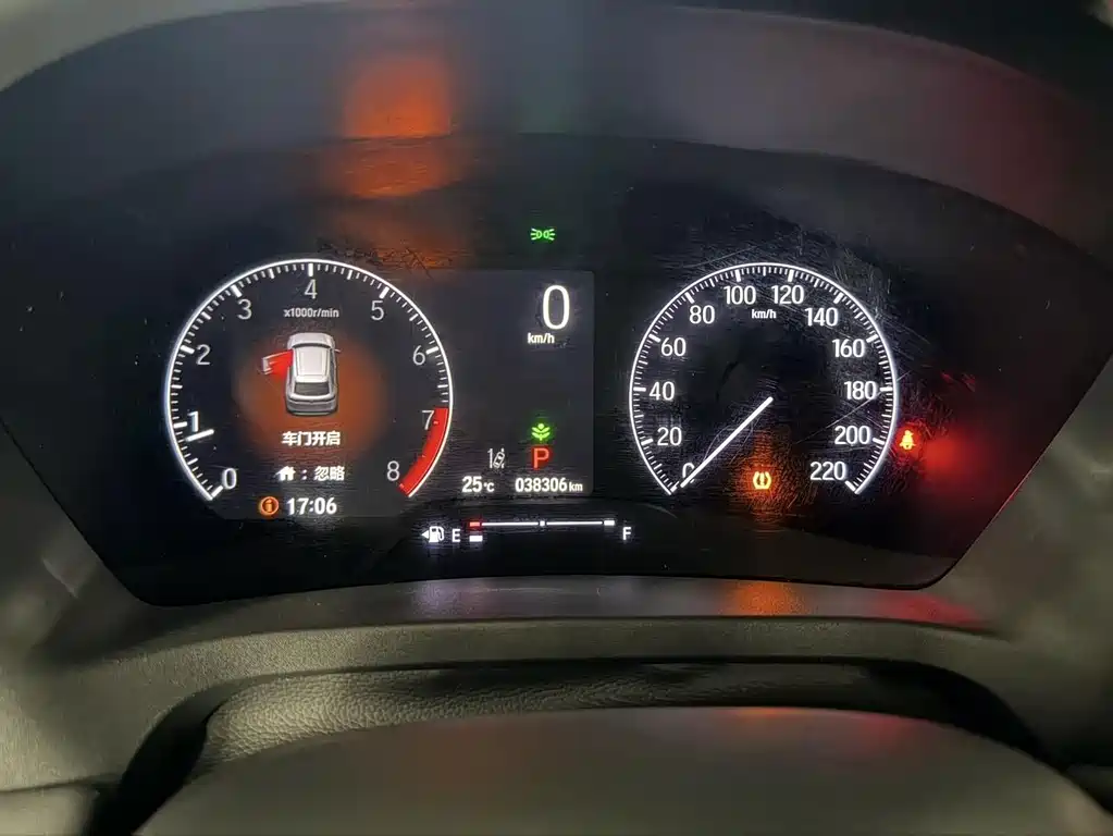 Honda XR-V — миниатюра 11