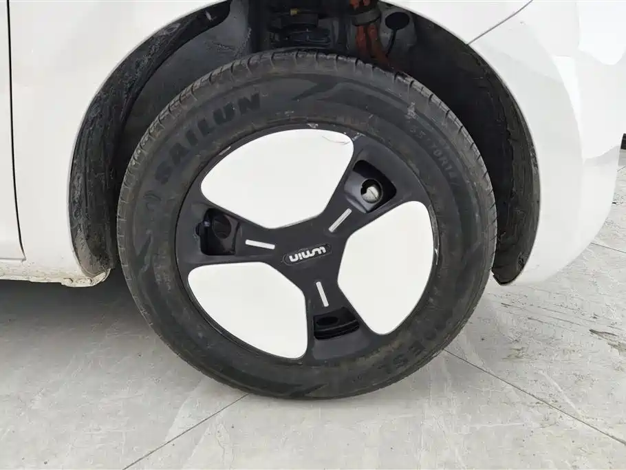 CHANGAN CHANGAN LUMIN