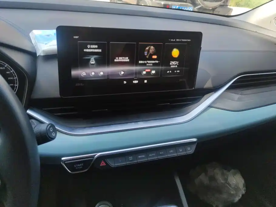 Geely Emgrand S — миниатюра 13