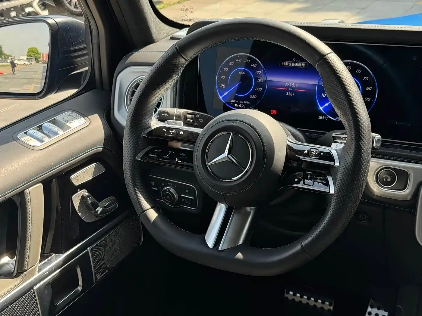 Mercedes-Benz G-class new energy id 4539259 из Китая 20