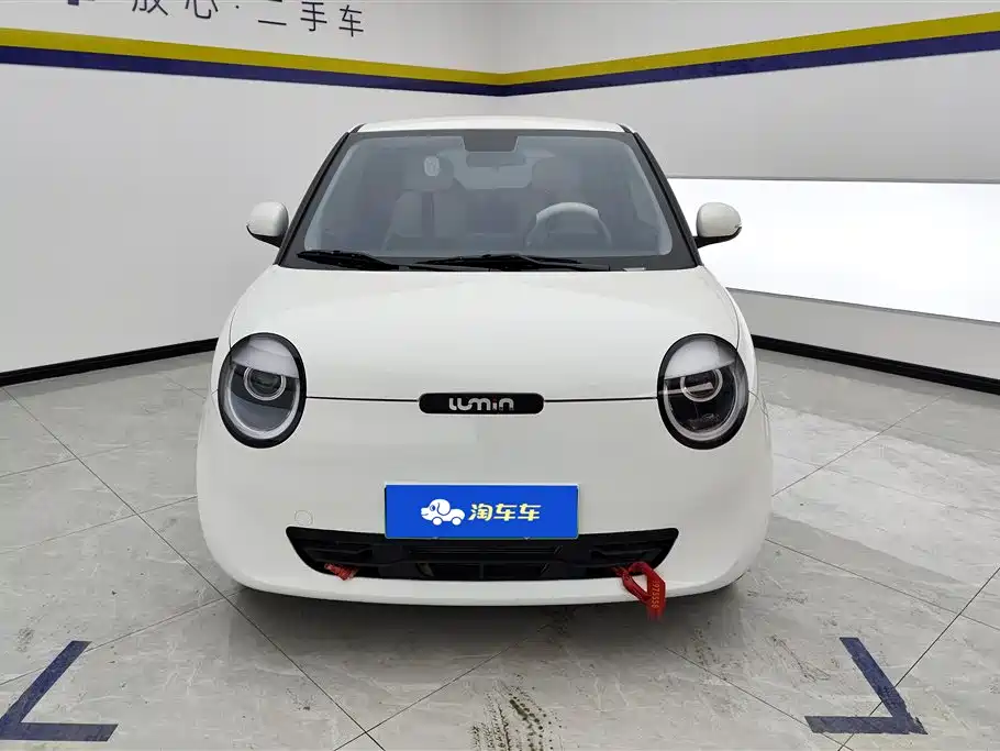 CHANGAN CHANGAN LUMIN