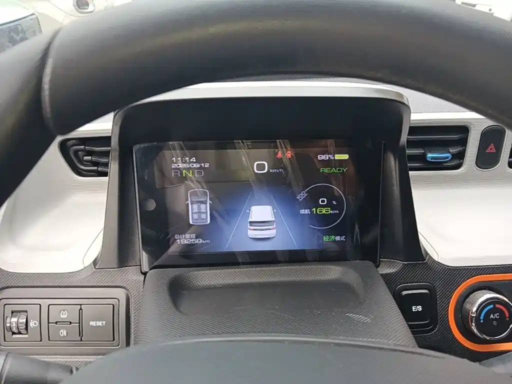 Wuling MINIEV — миниатюра 12