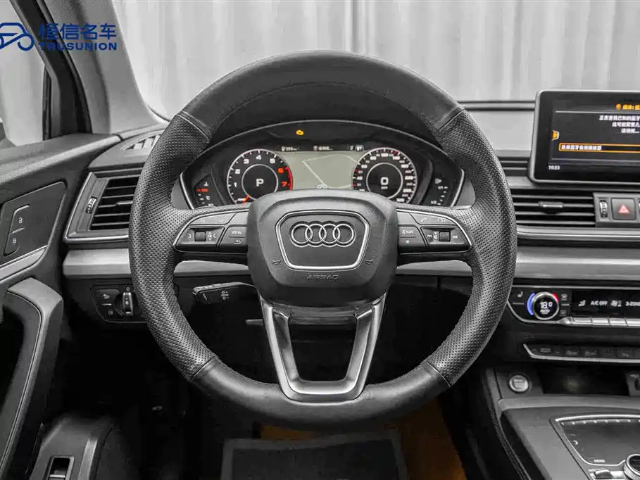 Audi Q5L — миниатюра 17