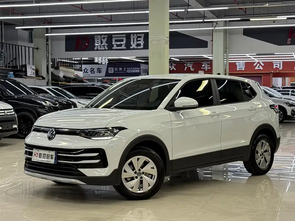 Volkswagen Tharu 2025