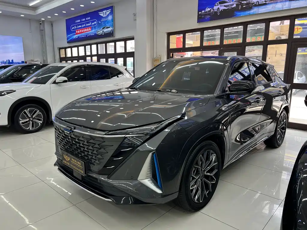 Oshan Oushang Z6 New Energy 2023