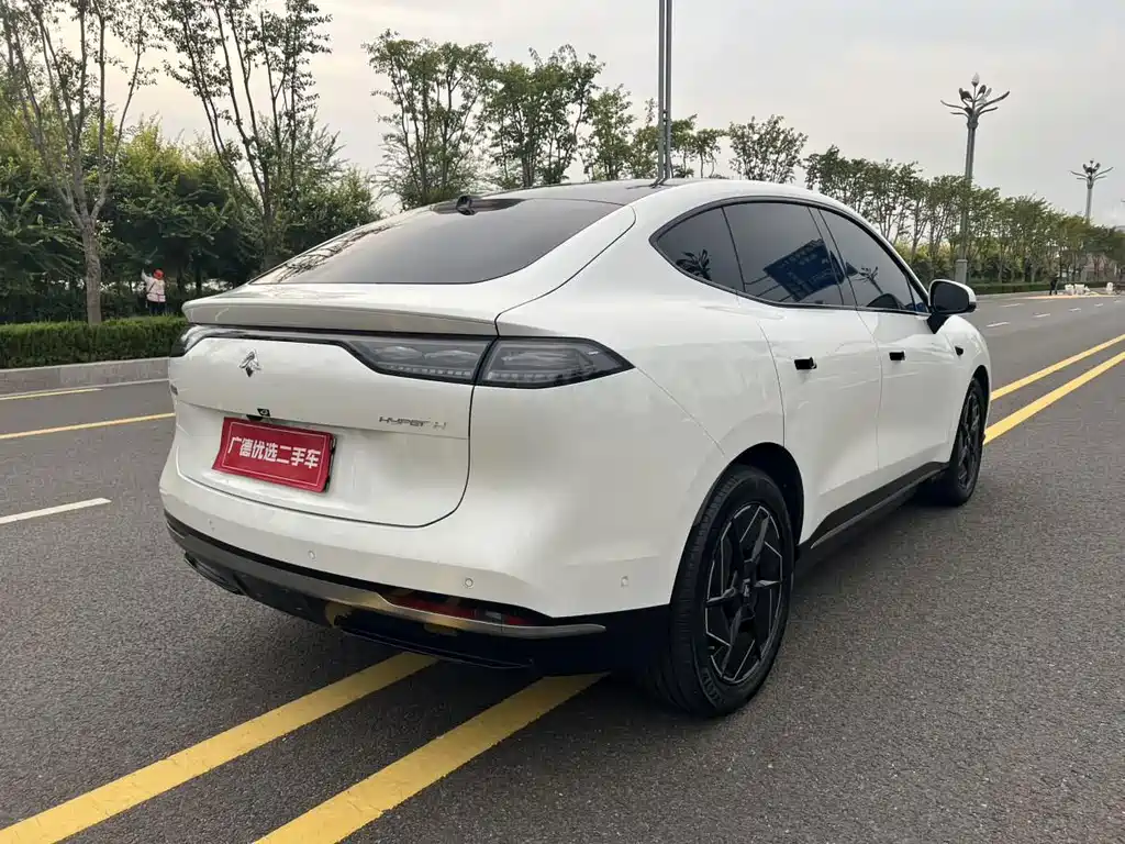 Hyper HT — миниатюра 12
