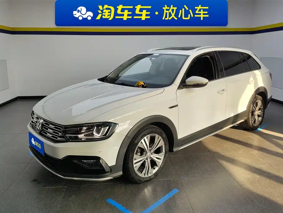 Volkswagen C-Trek 2020
