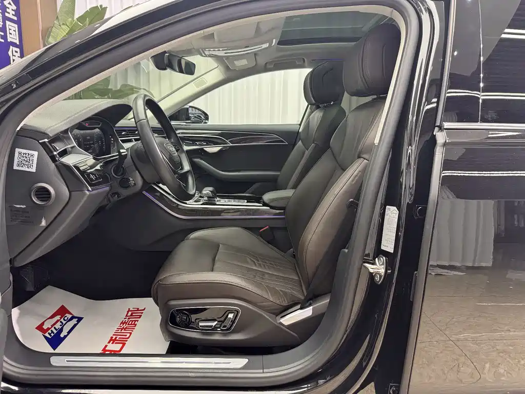 Audi A8 2018 A8L 55 TFSI quattro Premium