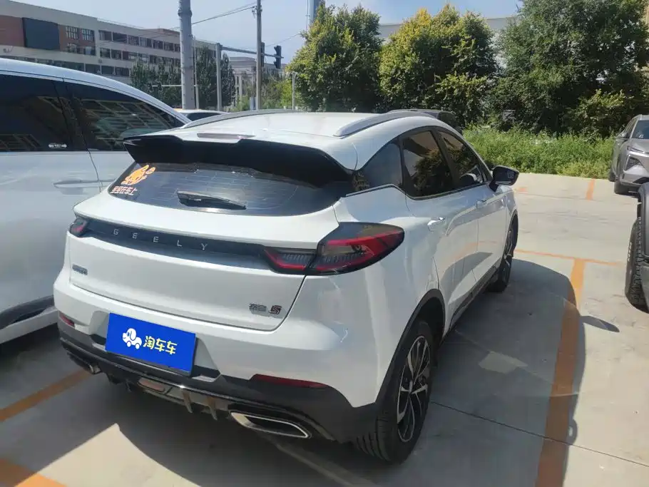 Geely Emgrand S — миниатюра 3