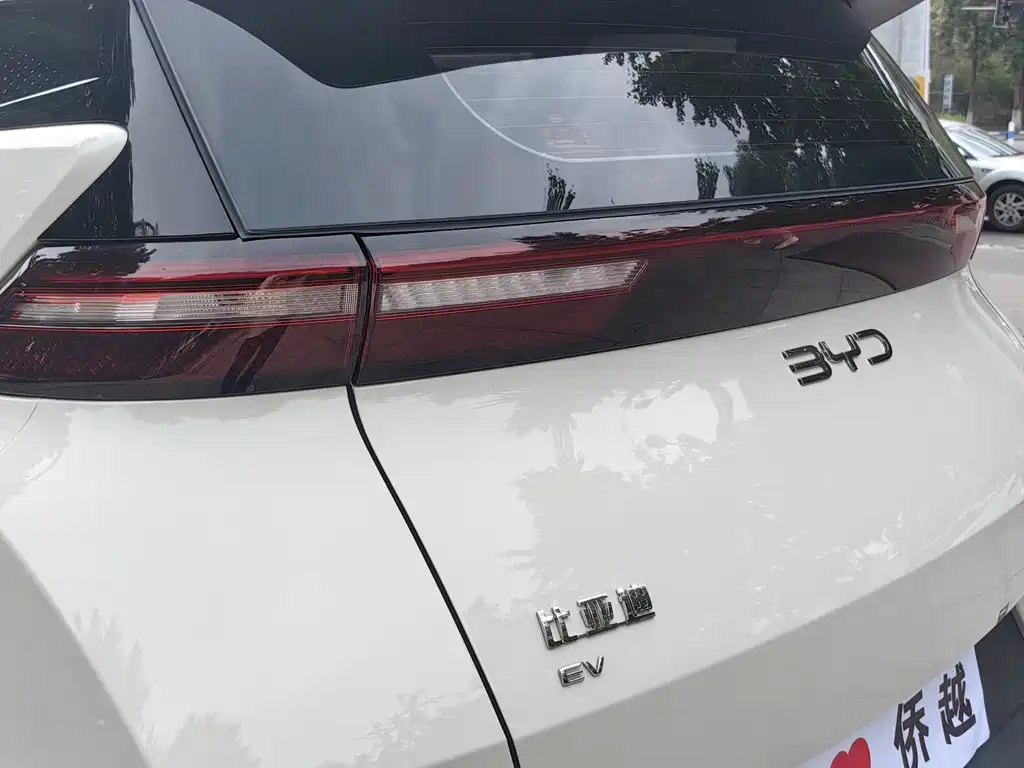 BYD Seagull — миниатюра 9