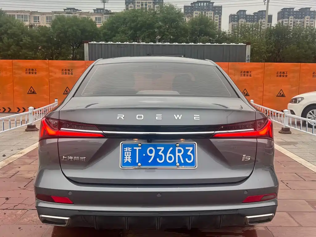 Roewe i5 — миниатюра 4