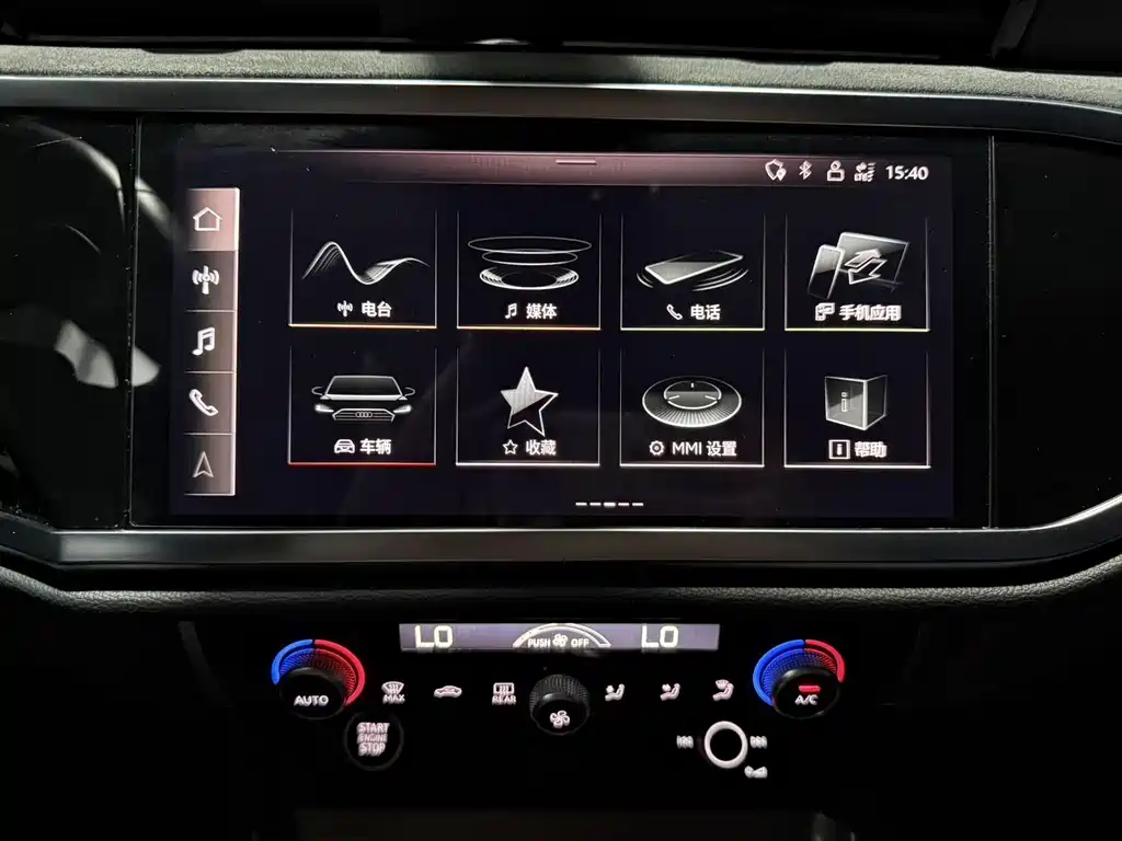 Audi Q3 — миниатюра 11