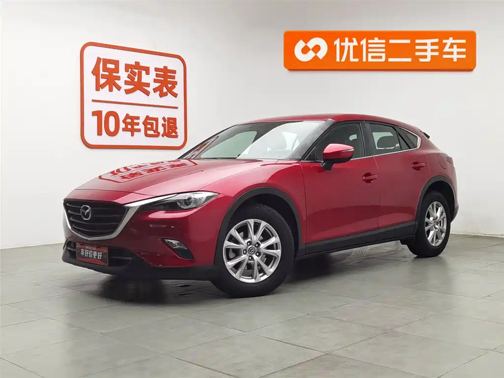 Mazda CX-4 2017