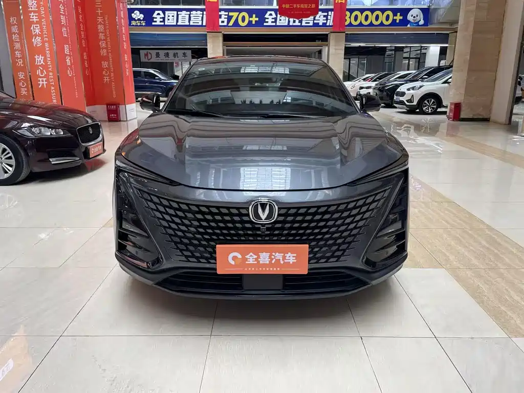CHANGAN UNI T