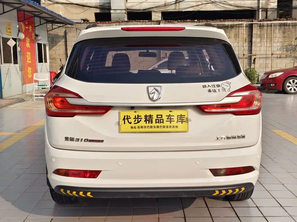 Baojun 310W — миниатюра 16
