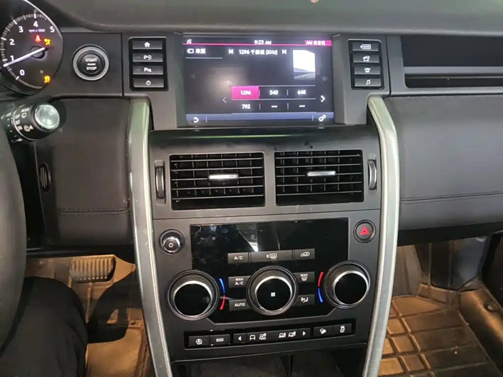 Land Rover Discovery Sport — миниатюра 13
