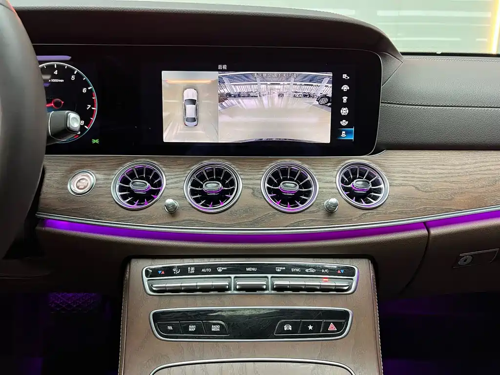 Mercedes-Benz E-Class — миниатюра 13