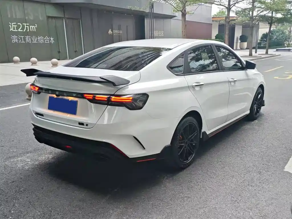 GEELY AUTOMOBILE BINRUI