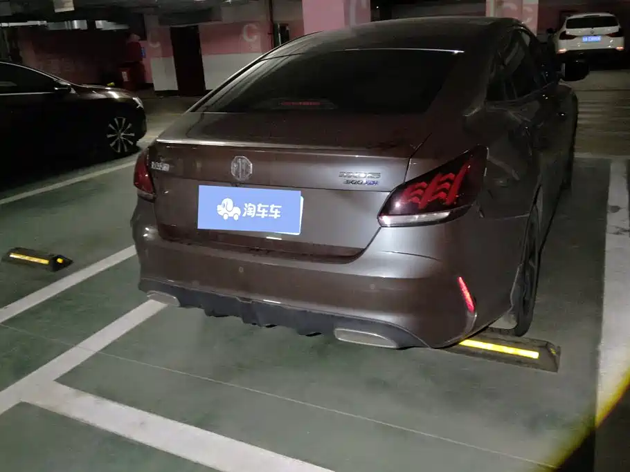 MG MG5 — миниатюра 3