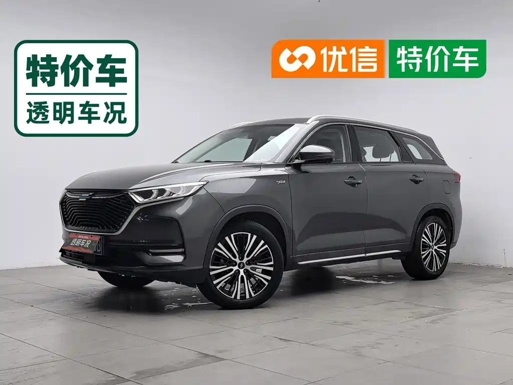 Oshan Oushang X7