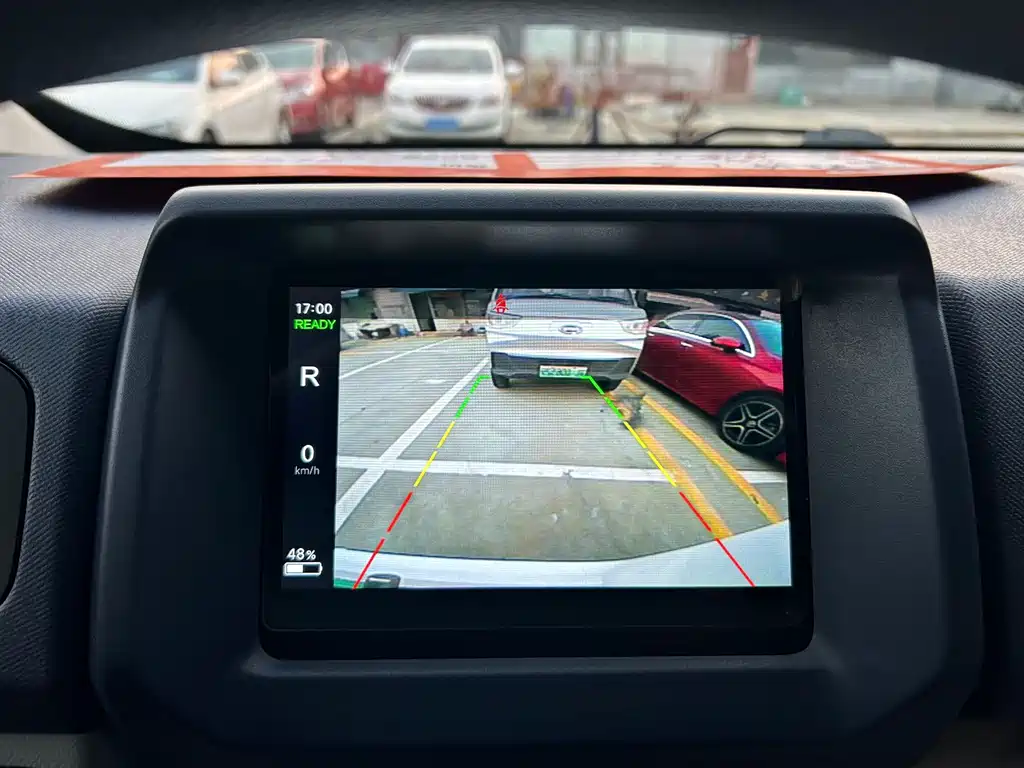 SRM XINYUAN XINYUAN E3L