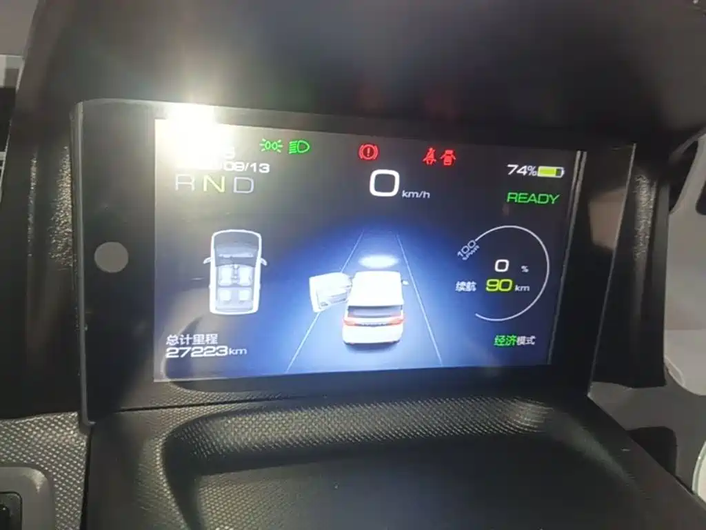 Wuling MINIEV — миниатюра 12