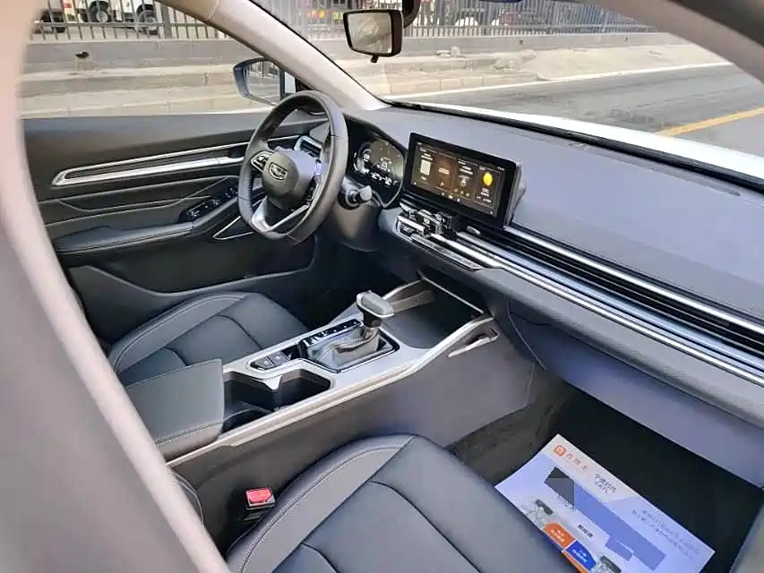 GEELY AUTOMOBILE EMGRAND