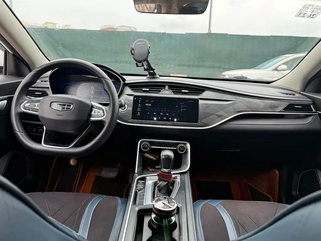 GEELY AUTOMOBILE BINRUI