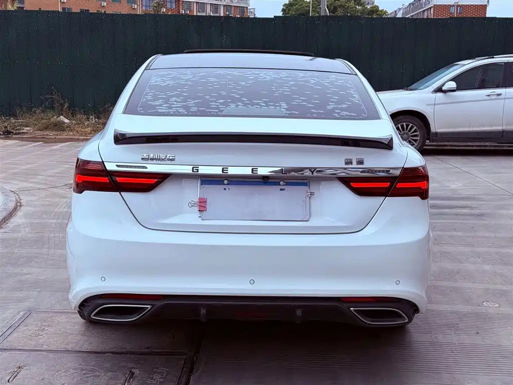 GEELY AUTOMOBILE BINRUI