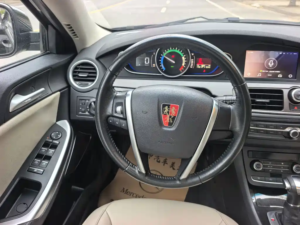 Roewe Wei Wei 550 — миниатюра 8
