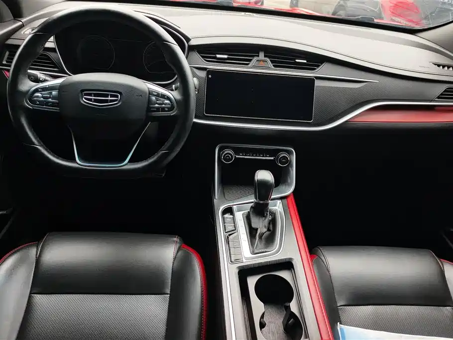 GEELY AUTOMOBILE BINRUI