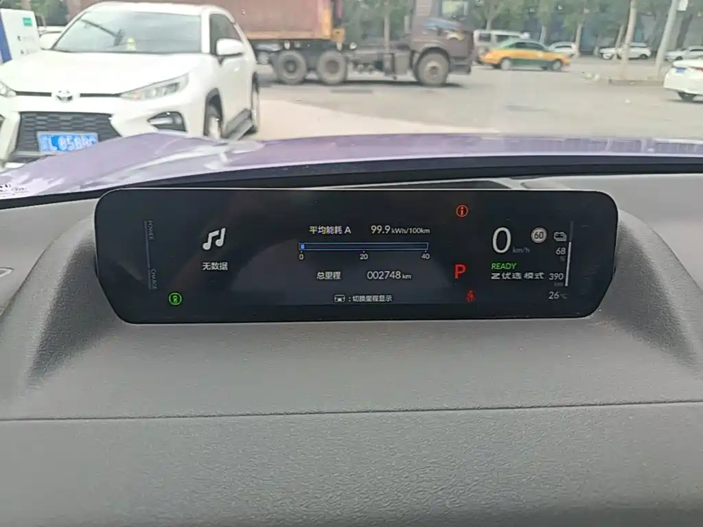 Honda Hiroyo Honda P7 — миниатюра 12