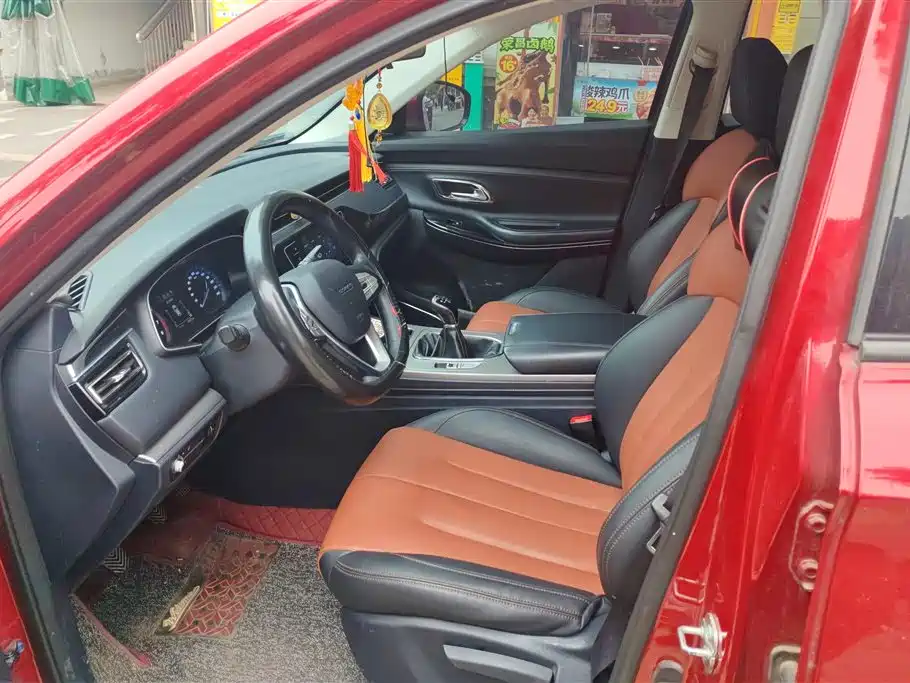 CHANGAN CHANGAN AUCHAN X7