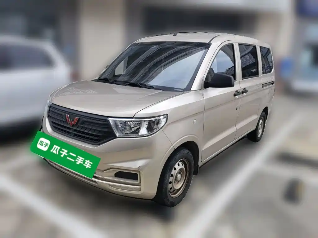 Wuling Hongguang V