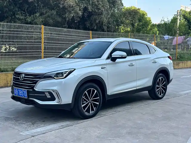 2020 Changan CS85 Coupe